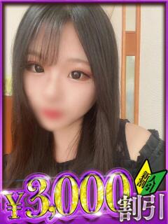 ゆか 山梨　デリヘル No.1 『Sコレクション』 甲府（甲府/デリヘル）