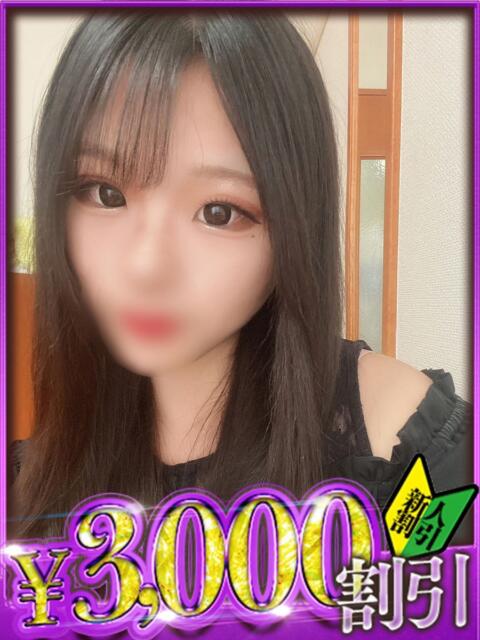 ゆか 山梨　デリヘル No.1 『Sコレクション』 甲府（デリヘル）