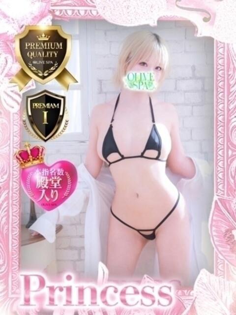 如月 ななせ OLIVE SPA（アロマエステ）