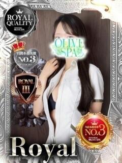 剱 きあら OLIVE SPA（曙町/ヘルス）