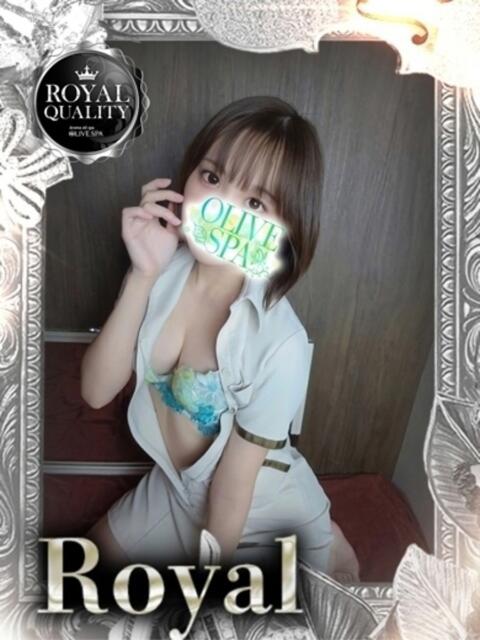月冬とうか OLIVE SPA（アロマエステ）