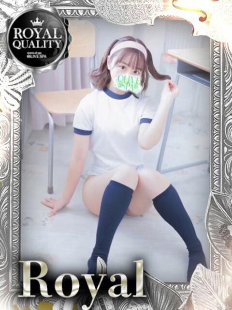 翠川 すい OLIVE SPA（アロマエステ）