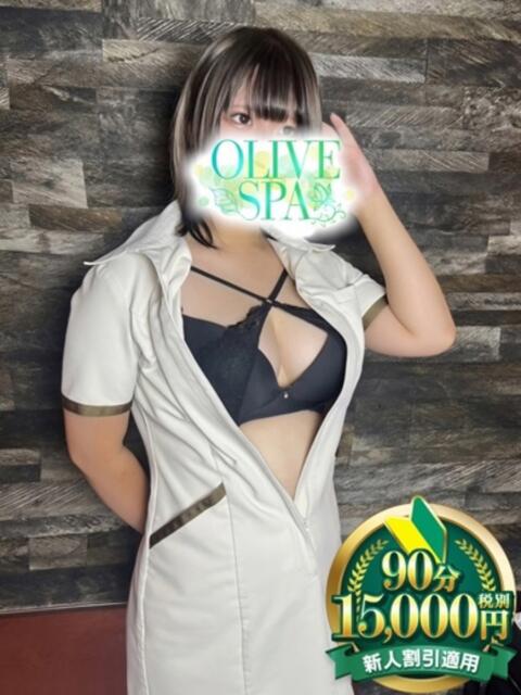 日下部 ルナ OLIVE SPA（アロマエステ）