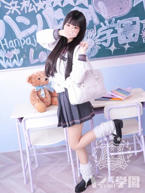 あやな 浜松ハンパじゃない学園（デリヘル）