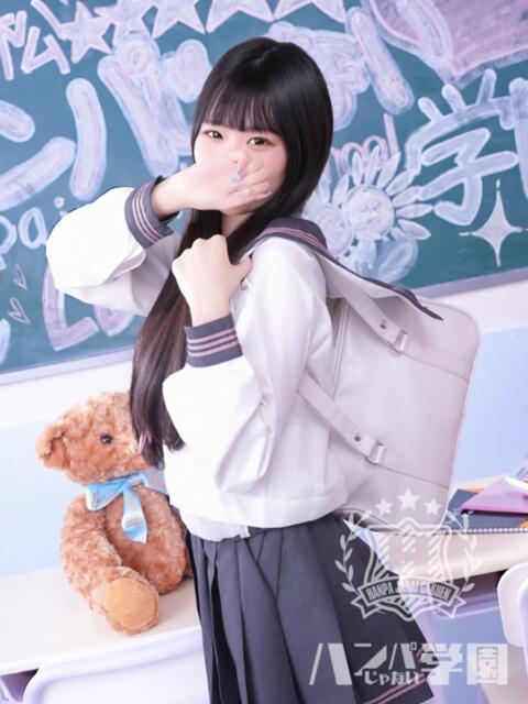 あやな 浜松ハンパじゃない学園（デリヘル）