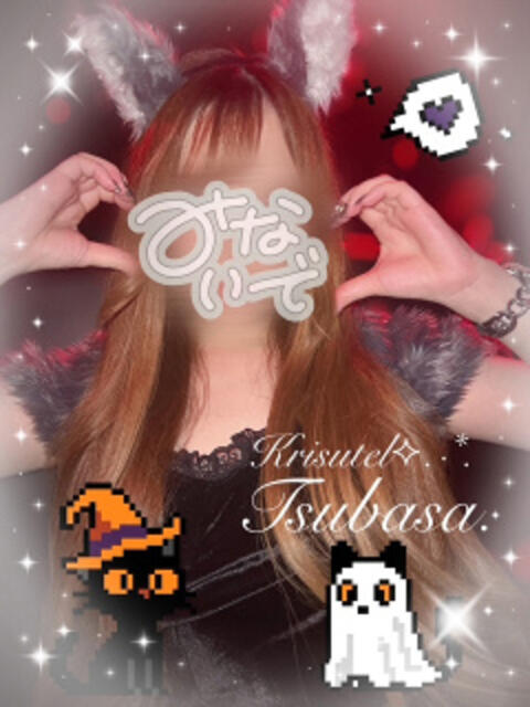 つばさ クリステル（セクキャバ）