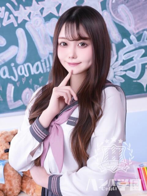 おと 浜松ハンパじゃない学園（デリヘル）