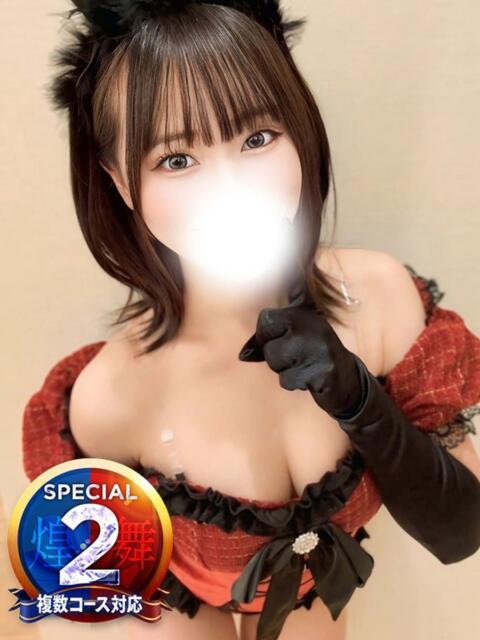 りさ 即イキ淫乱倶楽部 柏店（デリヘル）