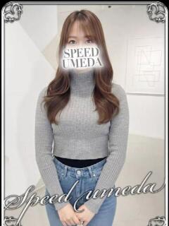 あさぎ スピード梅田店（梅田/ホテヘル）