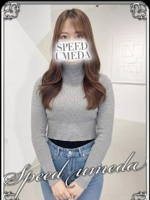あさぎ スピード梅田店（ホテヘル）