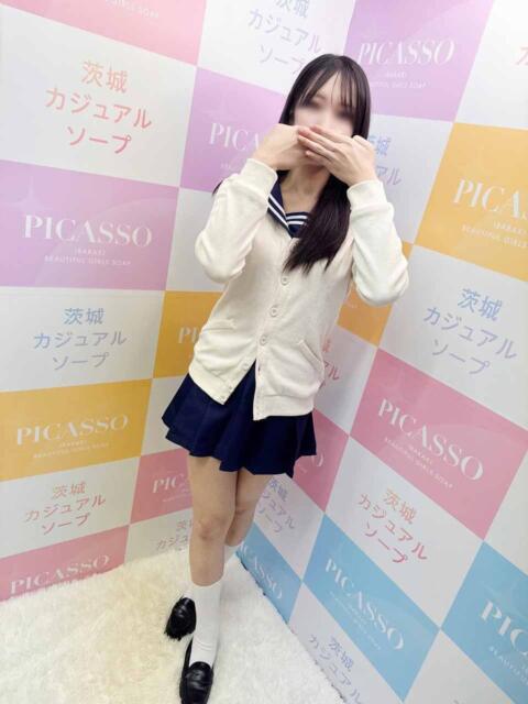 ウラ ピカソ（ソープランド）