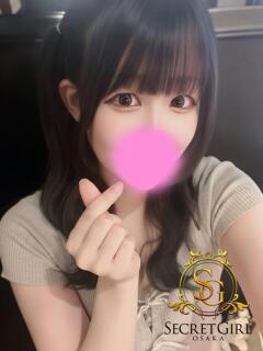 ユキ secretgirl大阪（谷町九丁目/デリヘル）