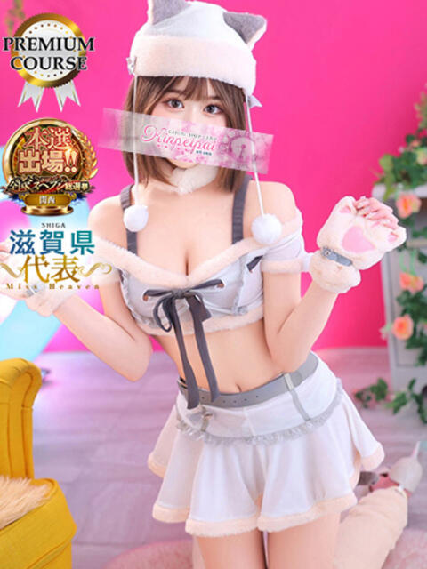 愛田しおり 金瓶梅(きんぺいぱい)(雄琴)（ソープランド）