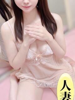 山田まゆ 極みのワイフ(新宿・歌舞伎町/メンズエステ)