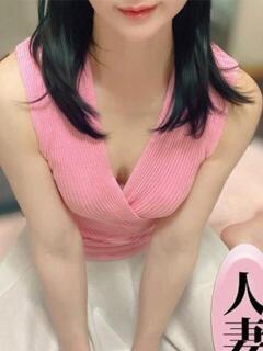 天音みつき 極みのワイフ（新宿・歌舞伎町/メンズエステ）