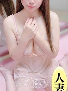 七瀬えま 極みのワイフ（新宿・歌舞伎町/メンズエステ）