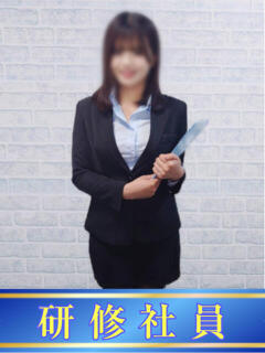 まどか ゴールドフィンガー（新宿・歌舞伎町/デリヘル）