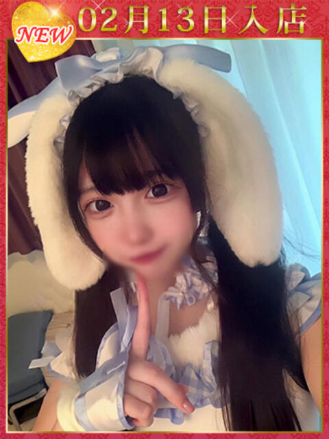 月白みるく ウルトラホワイト（デリヘル）