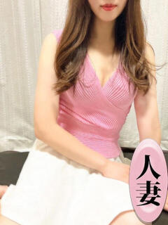 荻野りく 癒しのマダム（池袋/メンズエステ）