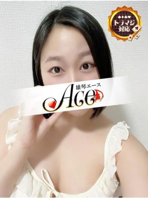 みかん Ace(エース)（ソープランド）