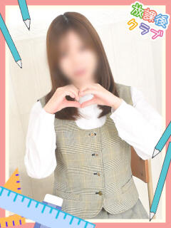 生駒めいり 熊本放課後クラブ（中央街/ヘルス）