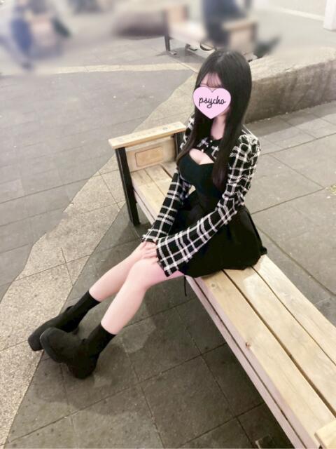 ゆず 池袋S級素人派遣型東京美少女物語(派遣型リフレ)