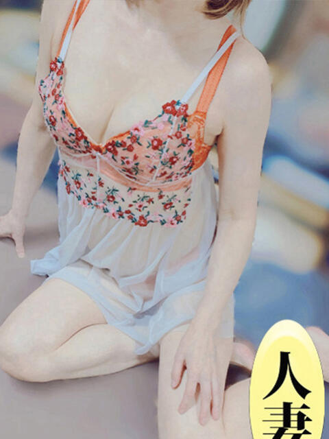 一条かりん 癒しのマダム(【非風俗】メンズエステ)