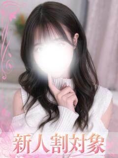 さり 高級オナクラ　ひよこクラブ（新宿・歌舞伎町/デリヘル）