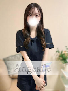小鳥遊ひな Angeaile～アンジュエール（蒲田/メンズエステ）