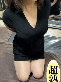 中嶋みずき 人妻コレクション（立川/メンズエステ）