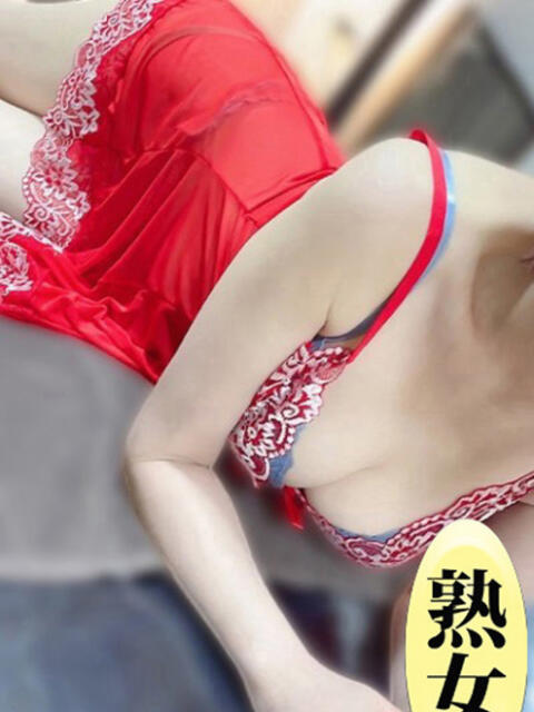 京極さゆり 人妻コレクション（【非風俗】メンズエステ）