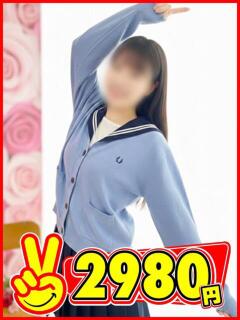 るる 2980円（中洲/ヘルス）