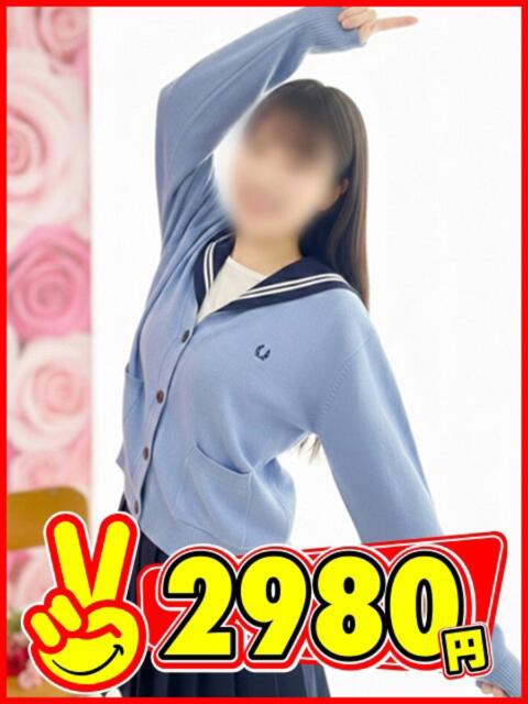 るる 2980円（店舗型手コキ専門店）