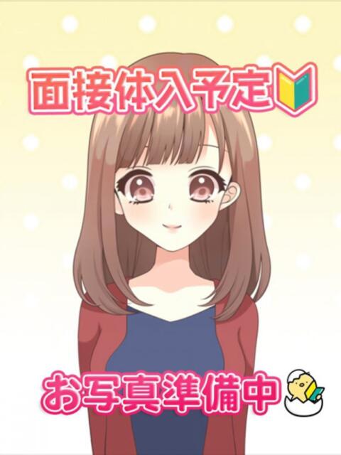 ちか 横浜ひよこ倶楽部（素人系夜這いイメクラ）