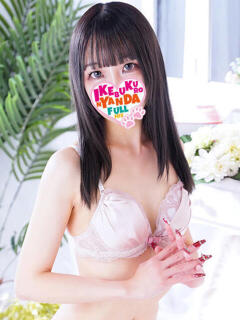 みるく にゃんだ☆full☆MIX（にゃんだふるみっくす）（池袋/デリヘル）