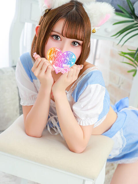 とぅるとぅるのん にゃんだ☆full☆MIX（にゃんだふるみっくす）（ホテヘル＆デリヘル）