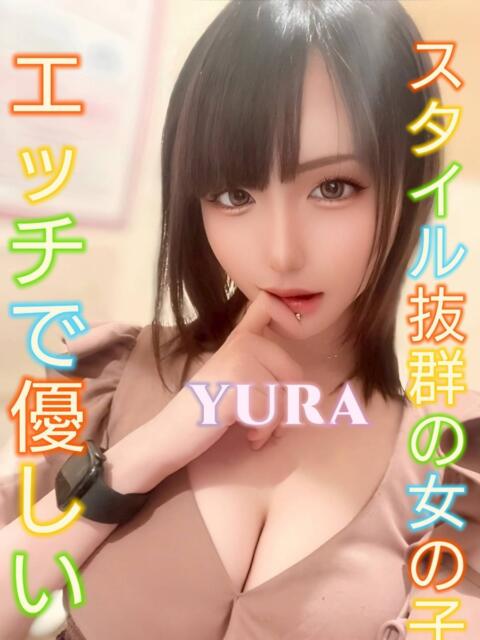 ゆら ピーチパイ（デリヘル）