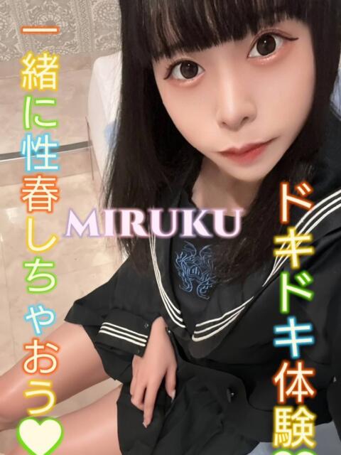 みるく ピーチパイ（デリヘル）