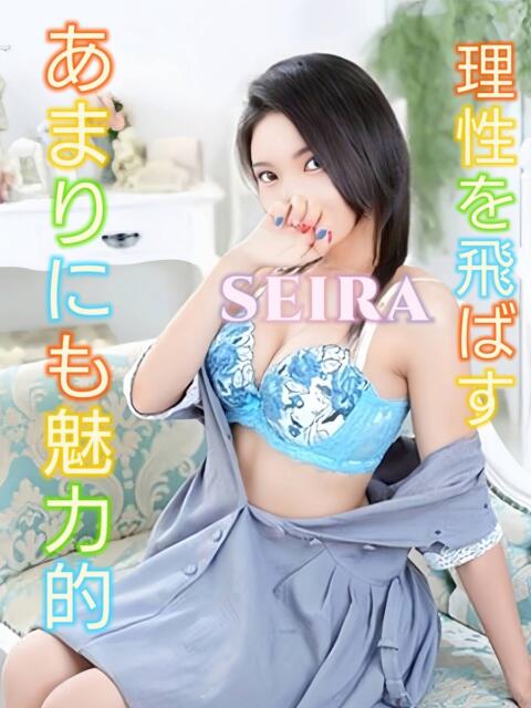 せいら ピーチパイ（デリヘル）