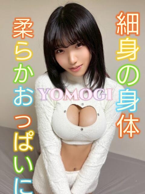 よもぎ ピーチパイ（デリヘル）