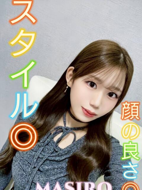 ましろ ピーチパイ（デリヘル）