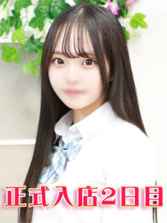 南らん 池袋パラダイス（池袋/デリヘル）