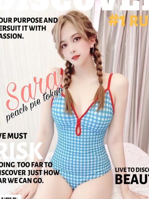 さな ピーチパイ（デリヘル）