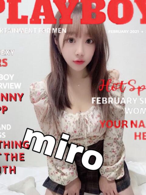 みろ ピーチパイ（デリヘル）