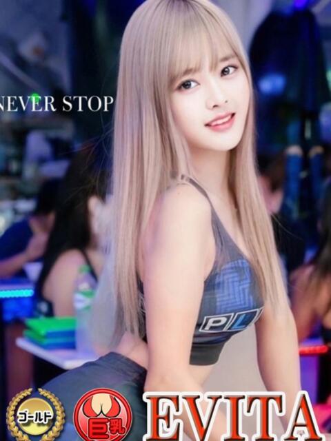 えびーた ピーチパイ（デリヘル）