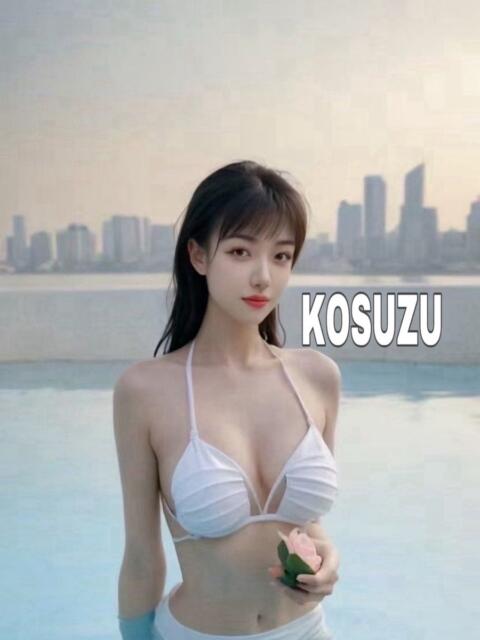 こすず ピーチパイ（デリヘル）