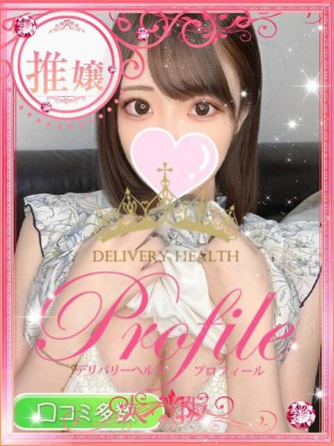 まお プロフィール 大阪店（デリヘル）