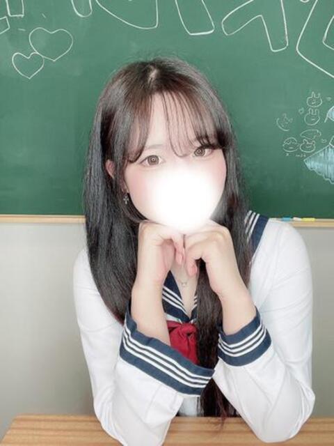 ちか コスプレアカデミー（ソープランド）