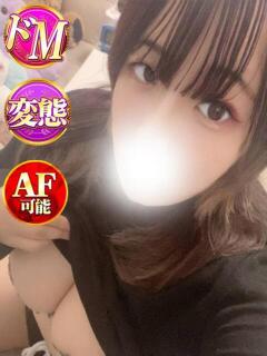 ひとみ 奥様特急　上野・鶯谷店（鶯谷/デリヘル）