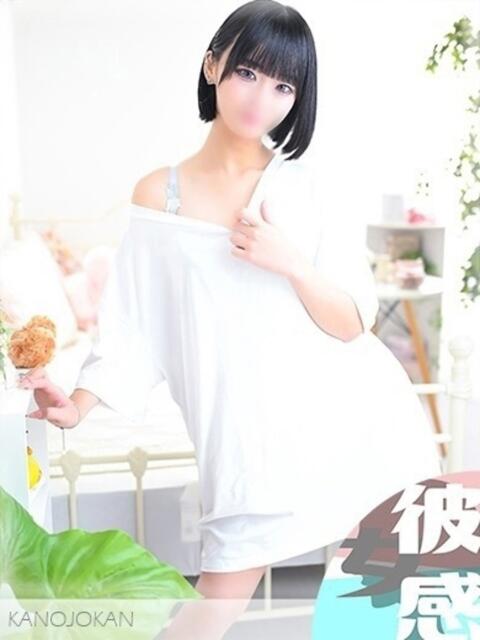 かりな 素人系イメージSOAP彼女感大宮館（ソープランド）